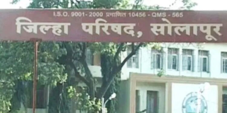 मोठी बातमी! सोलापूर जिल्हा परिषदेमध्ये 674 पदांसाठी निघाली बंपर भरती; ‘या’ तारखेपासून अर्ज करता येणार