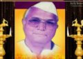 कै.भगवानराव भाकरे यांच्या पुण्यस्मरणाचे औचित्य साधून ‘सायकल बँक’ उपक्रम सुरु; आज विविध सामाजिक कार्यक्रमाचे आयोजन