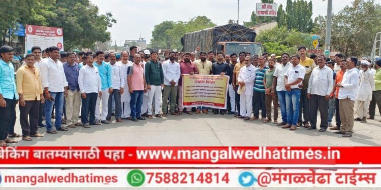मोठी बातमी! मराठा आंदोलकांवरील लाठीचार्जचे पडसाद; सकल मराठा समाजाच्या वतीने उद्या मंगळवेढा बंदची हाक