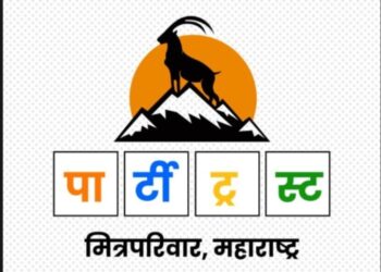 मनमौजी! सोशल मित्रांची पार्टी ट्रस्ट आज सांगोल्यात, गोतावळा एकत्र येणार; मित्रपरिवाराची जत्रा भरणार