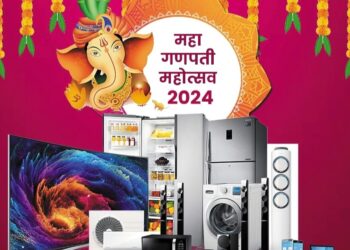 अमर इलेक्ट्रॉनिक्समध्ये महा गणपती सेलला सुरवात! बप्पा सोबत बंपर ऑफर; प्रत्येक खरेदीवर 5 ते 40 टक्केपर्यंत डिस्काउंट, एक्सचेंज ऑफर, हमखास गिफ्ट्स, मिळवा