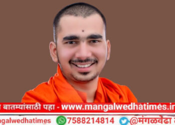 सदगुरू बागडे बाबा यांच्या पुण्यतिथी निमित्ताने आज श्रीक्षेत्र मारोळी येथील मठावर विविध कार्यक्रमाचे आयोजन; ह.भ.प संदेश भोसले महाराज यांची माहिती