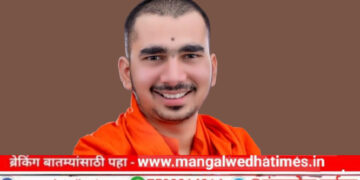 सदगुरू बागडे बाबा यांच्या पुण्यतिथी निमित्ताने आज श्रीक्षेत्र मारोळी येथील मठावर विविध कार्यक्रमाचे आयोजन; ह.भ.प संदेश भोसले महाराज यांची माहिती