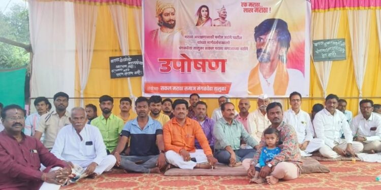 Breaking! मराठा आरक्षणाचे राजकीय पडसाद; मंगळवेढा तालुक्यातील ‘या’ नेत्यांचे राजीनामे, मनोज जरांगें पाटलांना दिला पाठिंबा