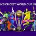 10 टीम आणि 1 ट्रॉफी! आजपासून आयसीसी वनडे वर्ल्ड कपला सुरुवात; सामने टीव्हीवर कोणत्या चॅनेलवर दिसणार? टीम इंडियाच्या सामन्यांचं वेळापत्रक