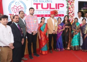 ट्युलिप सुपरस्पेशालिटी हॉस्पीटल नागरिकांच्या सेवेसाठी सज्ज, खा.शरद पवार यांनी केले कौतुक करून डॉ.निकम यांना दिला ‘हा’ शब्द