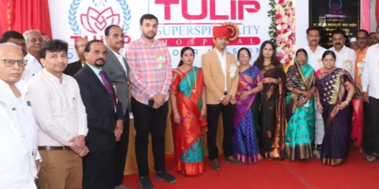 ट्युलिप सुपरस्पेशालिटी हॉस्पीटल नागरिकांच्या सेवेसाठी सज्ज, खा.शरद पवार यांनी केले कौतुक करून डॉ.निकम यांना दिला ‘हा’ शब्द