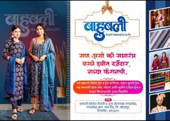 शेतकऱ्यांनो! दामाजी साखर कारखान्याकडून पहिला हप्ता ‘इतक्या’ रुपयेप्रमाणे दिला जाणार: चेअरमन पाटील यांची मोठी घोषणा