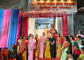 समृध्दी महिला पतसंस्थेच्या माध्यमातून अनेक शेतकरी, उद्योजक, महिलांसाठी मोठी मदत केली जाईल; सीमाताई परिचारक