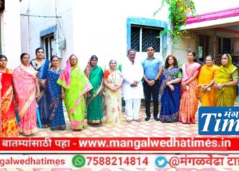 कौतुकास्पद! धनश्री महिला पतसंस्थेच्या चेअरमनपदी शोभाताई काळुंगे तर व्हा.चेअरमनपदी शांताबाई धायगोंडे यांची बिनविरोध निवड