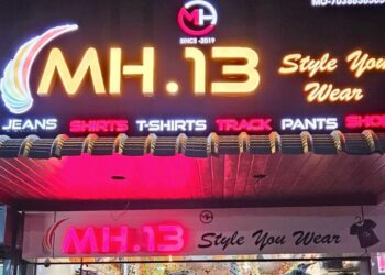 मंगळवेढ्यात दिवाळीत कपडे खरेदीसाठी ग्राहकांची MH13 oh बेबी & MH13 मेन्स वेअरला पसंती; लहान-मुलांपासून तरुणांना आकर्षण