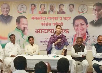 आ.प्रणिती शिंदे यांचा भाजपवर जोरदार हल्लाबोल, जनता वैतागलीय, फक्त त्यांच्याजवळ जा; काँग्रेसच्या पदाधिकाऱ्यांना आवाहन