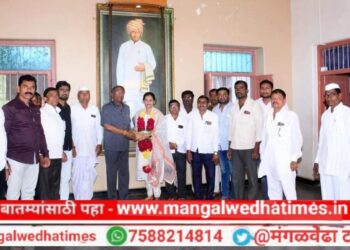 कष्टाचे चीज! ऐश्वर्या बोबडे हिची महाराष्ट्र ग्रामीण बँकेच्या प्रोबेशन ऑफिसर पदाला गवसणी