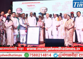 Breaking! मंगळवेढा तालुक्यासह ‘या’ भागातील शेतीच्या पाण्याचा प्रश्न सोडविण्यासाठी प्रा.शिवाजीराव काळुंगे यांनी मोठी चळवळ उभी केली; शरद पवार यांचे प्रतिपादन