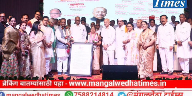 Breaking! मंगळवेढा तालुक्यासह ‘या’ भागातील शेतीच्या पाण्याचा प्रश्न सोडविण्यासाठी प्रा.शिवाजीराव काळुंगे यांनी मोठी चळवळ उभी केली; शरद पवार यांचे प्रतिपादन