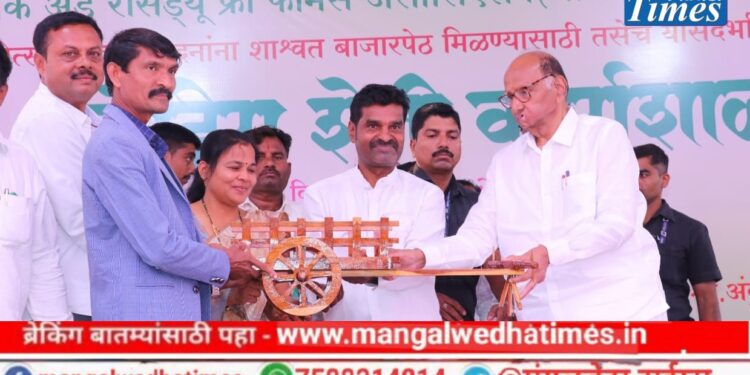 सेंद्रिय व विषमुक्त शेतीचे प्रश्नाची शासनाच्या माध्यमातून सोडवणूक करणार; खा.शरद पवार यांचे शेतकऱ्यांना आश्वासन; सामी फॅमिली क्लब अँड रिसॉर्टवर सेंद्रिय शेती कार्यशाळा