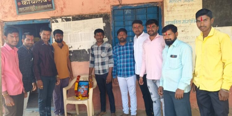 छत्रपती शिवाजी महाराजांचे विश्वासू अंगरक्षक शूरवीर संभाजी करवर यांची जयंती मोठ्या थाटामाटात साजरी