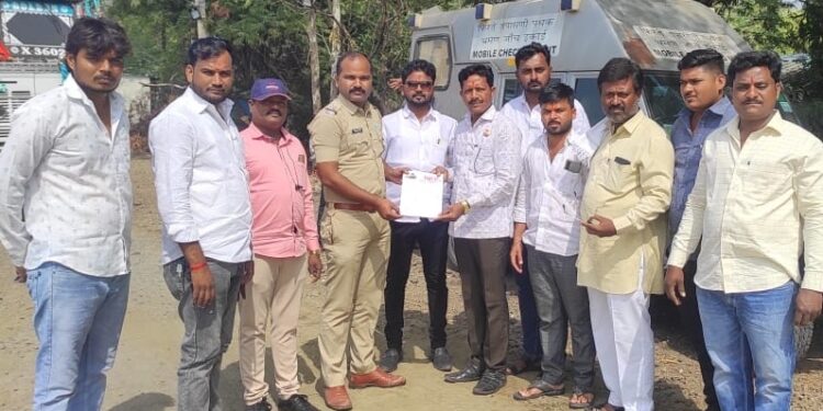 दुष्काळात तेरावा! अपघातप्रवण क्षेत्रात असलेले फिरते चेक पोस्ट हलविण्याची मागणी; अन्यथा रास्ता रोको आंदोलन करणार असल्याचा इशारा