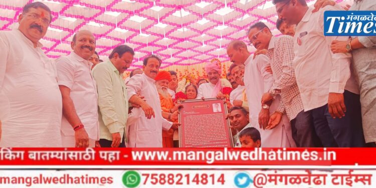 पंतप्रधान नरेंद्र मोदींना मंगळवेढ्यातील रिध्दी सिद्धी गणपती मंदिरात आणणार; खासदार जयसिध्देश्वर महास्वामींचे आश्वासन