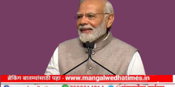 मोठी बातमी! केंद्र सरकारचा ऊस उप्तादक शेतकऱ्यांना दिलासा, महिला सुरक्षेवर भर, मोदी कॅबिनेटमधील पाच मोठे निर्णय