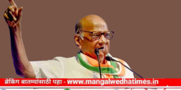 एका बाजूला यांची मोदींची गॅरंटी आणि दुसऱ्या बाजूला दर दिवसाला शेतकरी आत्महत्या करतोय; ही स्थिती किती दिवस चालू द्यायची; शरद पवारांनी साधला निशाणा