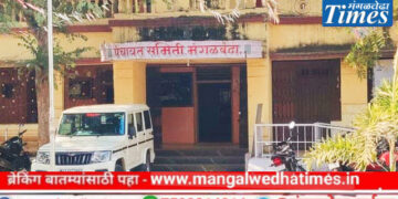 सोलापूर जिल्ह्यातील प्रत्येक तालुक्यातील एका गावाची निवड, १० लाख रुपयांचे बक्षीस; मंगळवेढा तालुक्यातील ‘या’ ग्रामपंचायतीचा होणार सन्मान