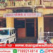 सोलापूर जिल्ह्यातील प्रत्येक तालुक्यातील एका गावाची निवड, १० लाख रुपयांचे बक्षीस; मंगळवेढा तालुक्यातील ‘या’ ग्रामपंचायतीचा होणार सन्मान