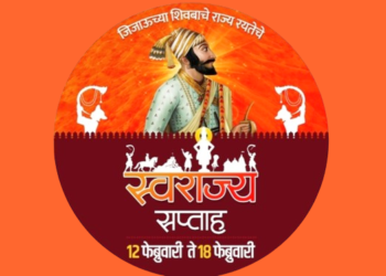 नागरिकांनो! अजित पवार गट राष्ट्रवादी काँग्रेस पक्षातर्फे मंगळवेढ्यात आज विविध कार्यक्रमाचे आयोजन