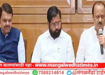 विधीमंडळाचं अर्थसंकल्पीय अधिवेशन आजपासून, सर्वसामान्यांना काय मिळणार? असं असेल अधिवेशनाचे कामकाज