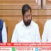 विधीमंडळाचं अर्थसंकल्पीय अधिवेशन आजपासून, सर्वसामान्यांना काय मिळणार? असं असेल अधिवेशनाचे कामकाज