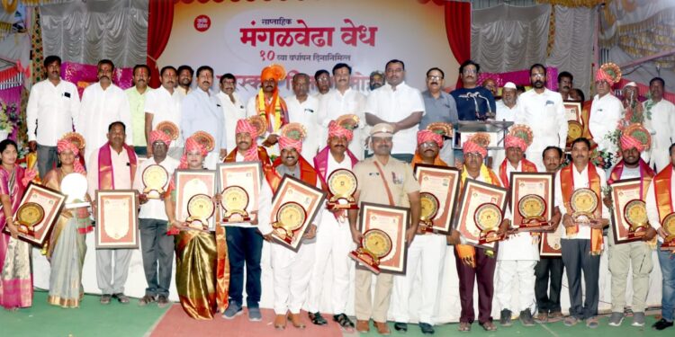 बांधीलकी! वेध परिवाराची सकारात्मक आणि तटस्थ पत्रकारिताच लोकशाहीला बळ देईल; आमदार समाधान आवताडे