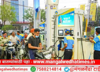 नागरिकांनो! उद्यापासून देशभरात पेट्रोल-डिझेल स्वस्त होणार; मोदी सरकारची मोठी घोषणा
