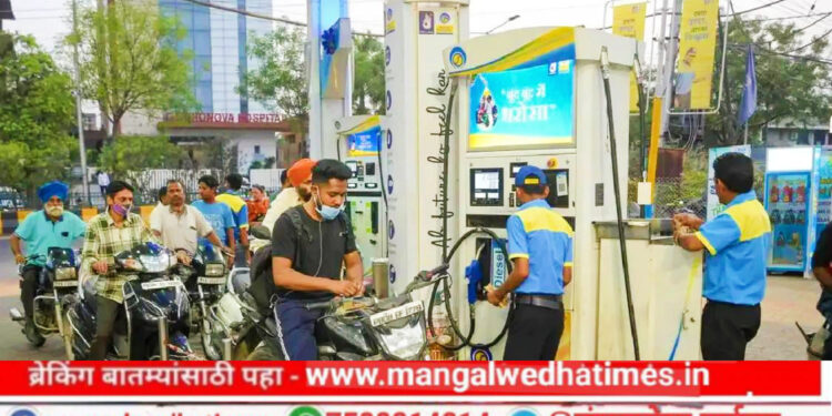 नागरिकांनो! उद्यापासून देशभरात पेट्रोल-डिझेल स्वस्त होणार; मोदी सरकारची मोठी घोषणा