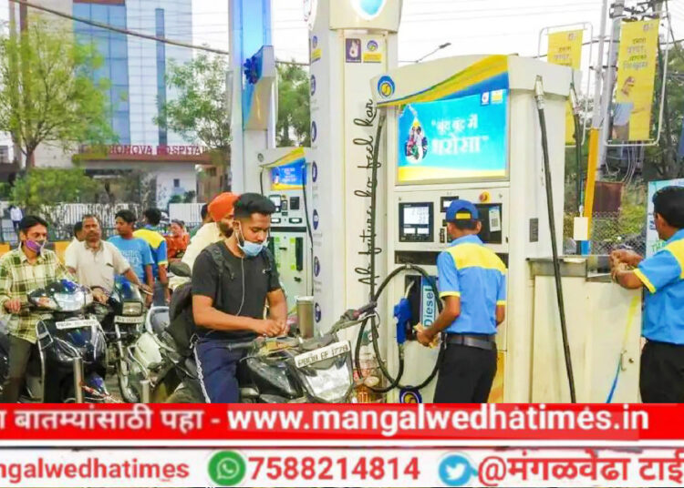 नागरिकांनो! उद्यापासून देशभरात पेट्रोल-डिझेल स्वस्त होणार; मोदी सरकारची मोठी घोषणा