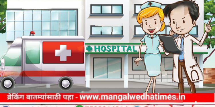 कामाची बातमी! आता प्रत्येक हॉस्पिटलबाहेर असणार ‘हे’ फलक; तक्रारदारास एक लाख रुपयांचे बक्षीस; येथे साधा संपर्क