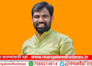 मोठी बातमी! सोलापुरचा भाजपचा उमेदवार ठरला; प्राणिती शिंदे यांच्या विरोधात राम सातपुते मैदानात