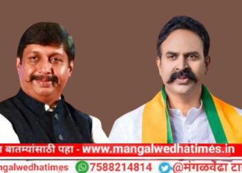 धोक्याची घंटा! सोलापूर, माढा आणि बारामती मतदारसंघात भाजप जिंकू शकणार नाही; मोहिते पाटील यांची माहिती; धैर्यशील मोहिते पाटील ‘या’ पक्षातून लढणार