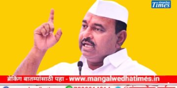 मोठी बातमी! उपसा सिंचन योजनेच्या कामाचे निघाले टेंडर; आ.आवताडे यांच्या प्रयत्नामुळे प्रत्यक्षात कामाला लवकरच होणार सुरुवात