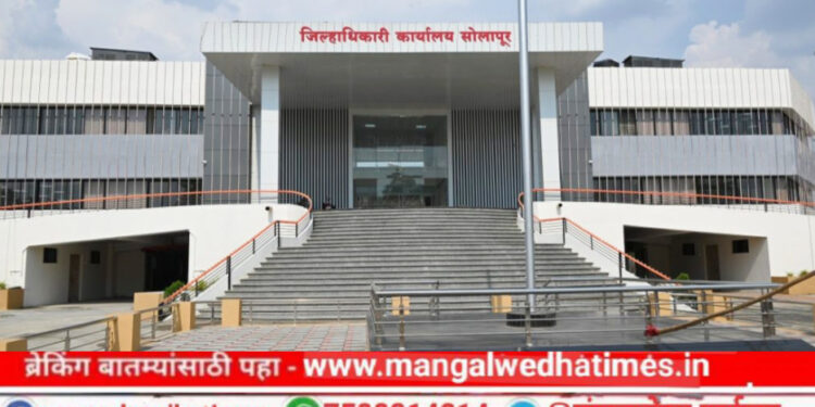 तगडा बंदोबस्त! सोलापूर व माढा लोकसभेसाठी आजपासून अर्ज दाखल होणार, अनामत रक्कम रोखच भरावी लागणार; उमेदवाराबरोबर ‘एवढ्या’ लोकांनाच प्रवेश