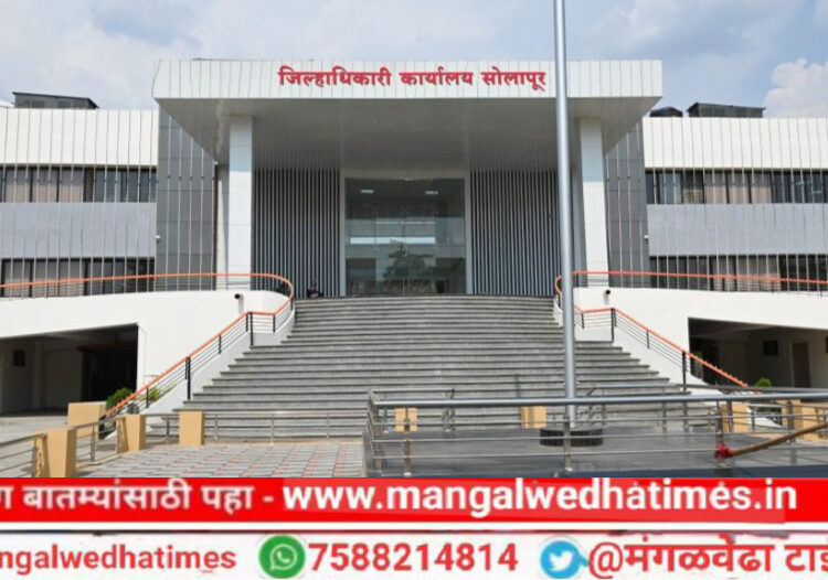 तगडा बंदोबस्त! सोलापूर व माढा लोकसभेसाठी आजपासून अर्ज दाखल होणार, अनामत रक्कम रोखच भरावी लागणार; उमेदवाराबरोबर ‘एवढ्या’ लोकांनाच प्रवेश