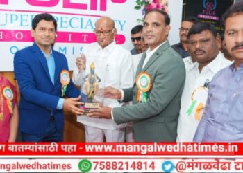 डॉ.निकम ट्यूलिप सुपरस्पेशालिटी हॉस्पिटलची आरोग्य सेवा कौतुकास्पद; शरद पवार यांचे गौरोउद्गार