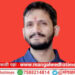 विजय निश्चित! धैर्यशील मोहिते पाटील जिंकणारचं; आम्ही फलटणमधून जास्तीत जास्त मताधिक्य देणार; अनिकेतराजे नाईक निंबाळकर यांनी दिला शब्द