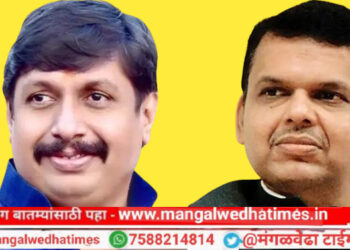 आर-पारची लढाई! वेळ आली तर तुरुंगात बसेल, पण दबावाला भीक घालणार नाही, धैर्यशील मोहिते पाटलांचे देवेंद्र फडणवीसांना प्रत्युत्तर