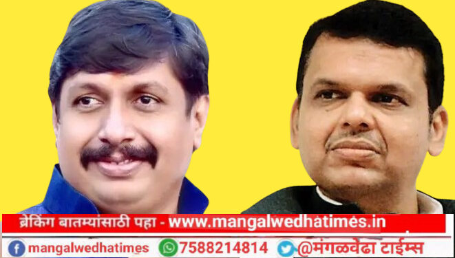 आर-पारची लढाई! वेळ आली तर तुरुंगात बसेल, पण दबावाला भीक घालणार नाही, धैर्यशील मोहिते पाटलांचे देवेंद्र फडणवीसांना प्रत्युत्तर