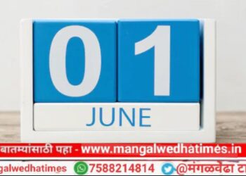 नागरिकांनो! आजपासून बदलणार महत्त्वाचे नियम, थेट तुमच्या जगण्याशी आहे संबंध; वाहतुकीपासून ‘आधार’ सह अनेक गोष्टींमध्ये होणार बदल
