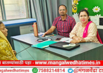 खात्रीशीर उपचार! संधिवात, पचनविकार, मुतखडा, मूळव्याध ई. आजारांवरती आयुर्वेदिक उपचार तसेच त्वचा व केसांच्या उपचारासाठी पंढरपुरातील तज्ञ डॉक्टर मंगळवेढ्यातील शिर्के मल्टीस्पेशालिटी हॉस्पिटलमध्ये उद्या उपलब्ध असणार