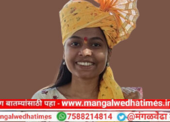 शब्बास पोरी..! एकाचवेळी 4 सरकारी नोकरी परीक्षा उत्तीर्ण; जिद्द, चिकाटीच्या बळावर मंगळवेढ्यातील प्रणाली माळी बनली सहाय्यक कनिष्ठ अभियंता