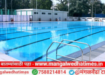 मंगळवेढ्यात जलतरण तलाव बांधण्यास राज्य शासनाने प्रशासकीय दिली मंजुरी; गेल्या अनेक वर्षांपासून होत असलेल्या मागणीला अखेर मूर्त स्वरूप प्राप्त