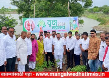 डॉ.प्रियदर्शनी महाडिक यांच्यामुळे संतभूमी आता वृक्षभूमी म्हणून ओळखली जाईल; आ.समाधान आवताडे यांचे गौरवोद्गार; दहा हजार झाडांचे वृक्षारोपण उद्दिष्ट साध्य
