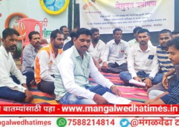 नगरपालिकेच्या शाळातील गोंधळ प्रहार संघटनेने आणला चव्हाट्यावर; अखेर ‘त्या’ शिक्षकाच्या विरोधात न.पा मंगळवेढा पुढे उपोषण सुरू